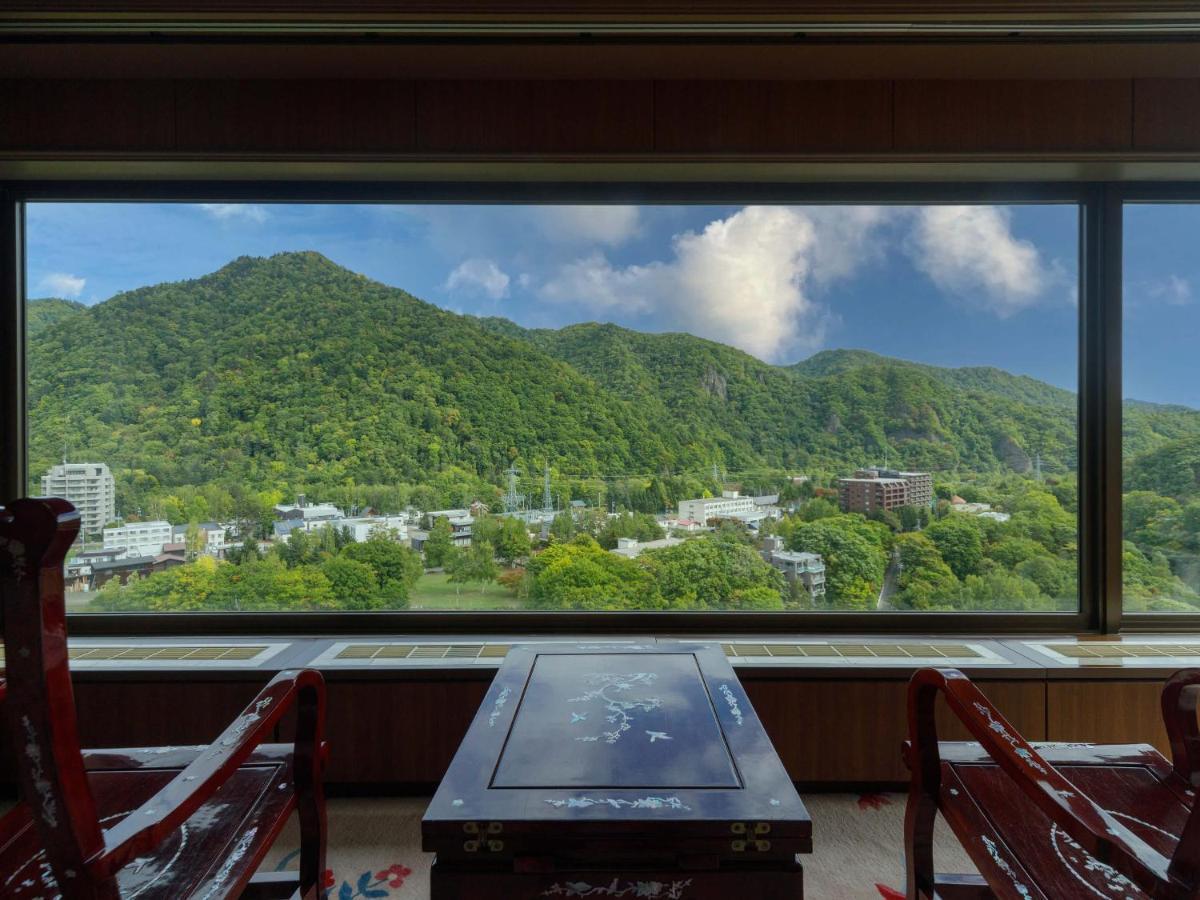 定山溪景酒店 4*
